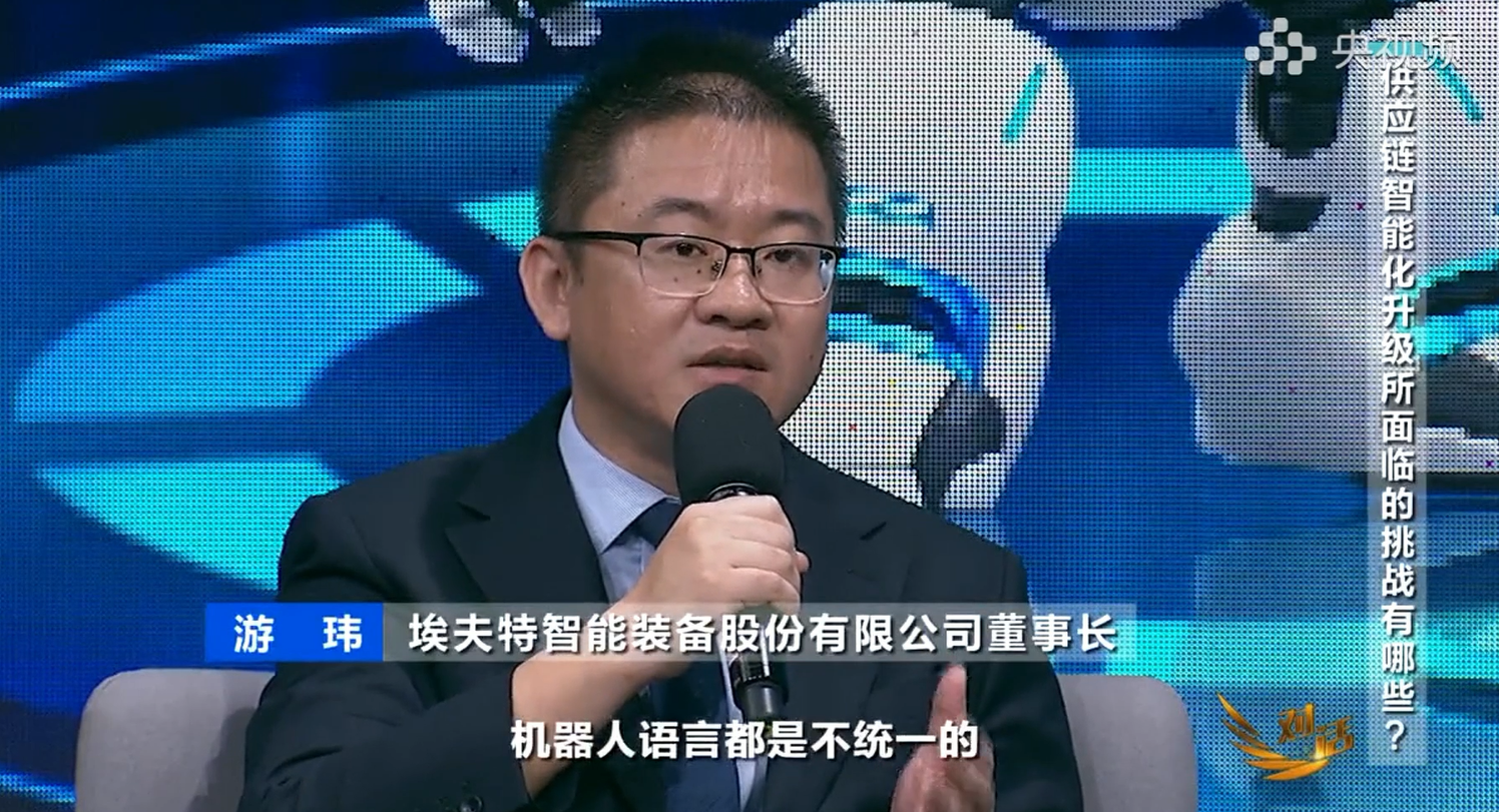 1698310260725658iqPP.png 企業(yè)微信截圖_16945020977284.png