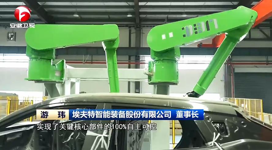 1724224762359704QSEA.png 1724224762359704QSEA.png