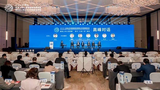 1732082035571553exyx.png 圖片2.png