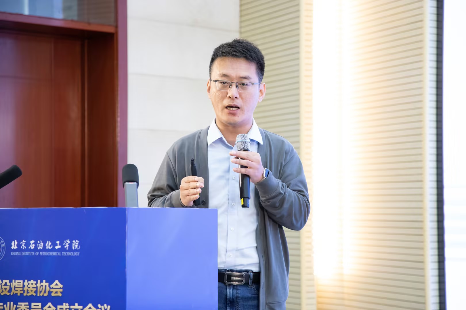 1732084959409295ZIXK.jpg 1732084959409295ZIXK.jpg