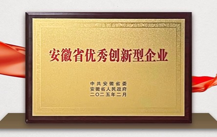 1738893058321839qOhV.jpg 1738893058321839qOhV.jpg